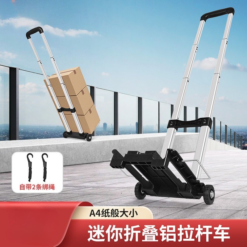 Folding Small Cart with Alumin - Pull Cart Fold incelemesi ve fiyatı