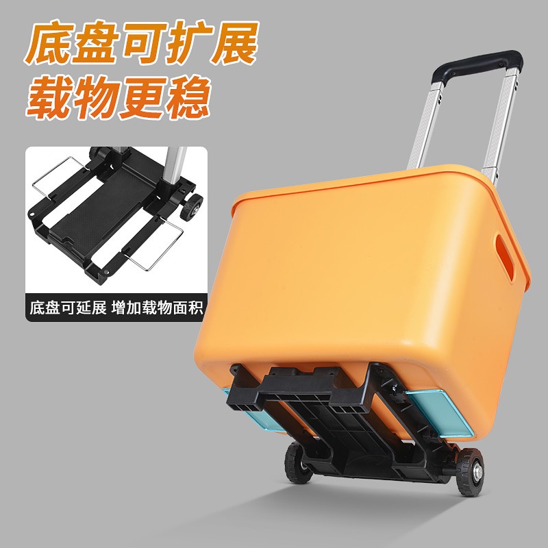 Folding Small Cart with Alumin - Pull Cart Fold incelemesi ve fiyatı