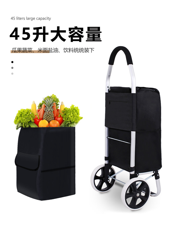 Climbing Shopping Cart Small P - Pull Cart Fold incelemesi ve fiyatı