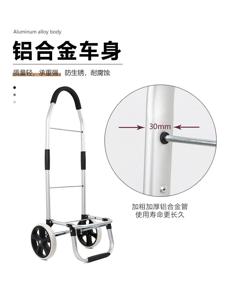 Climbing Shopping Cart Small P - Pull Cart Fold incelemesi ve fiyatı