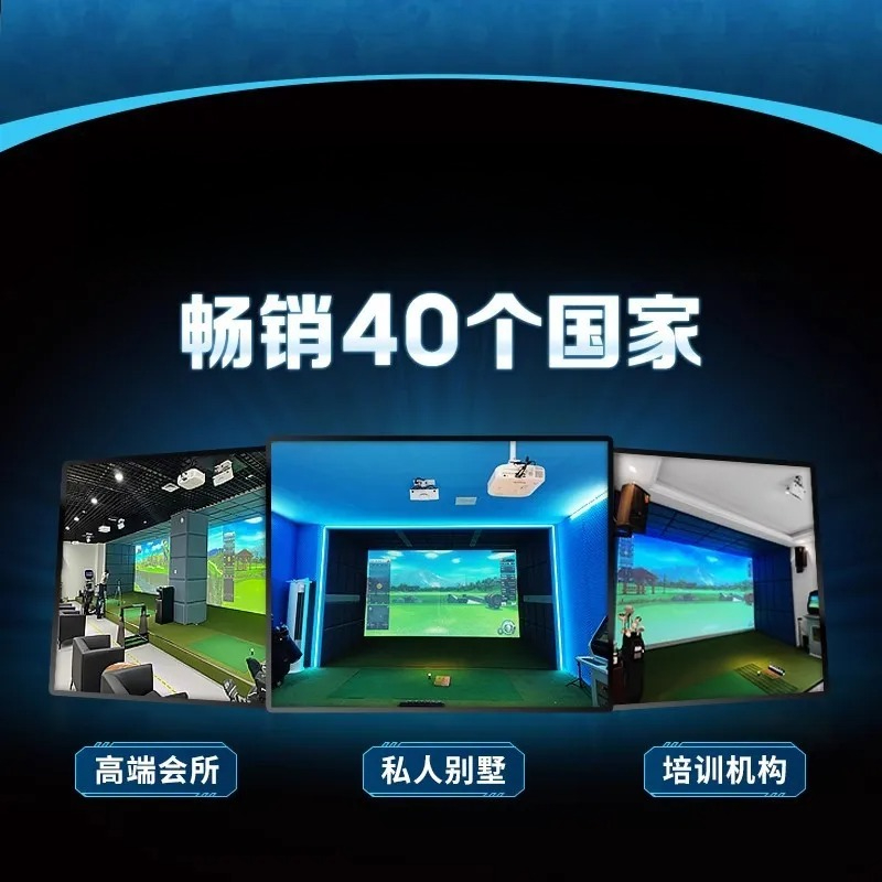 PGM indoor golf emulator equip - Golf Equipment Indoor incelemesi ve fiyatı