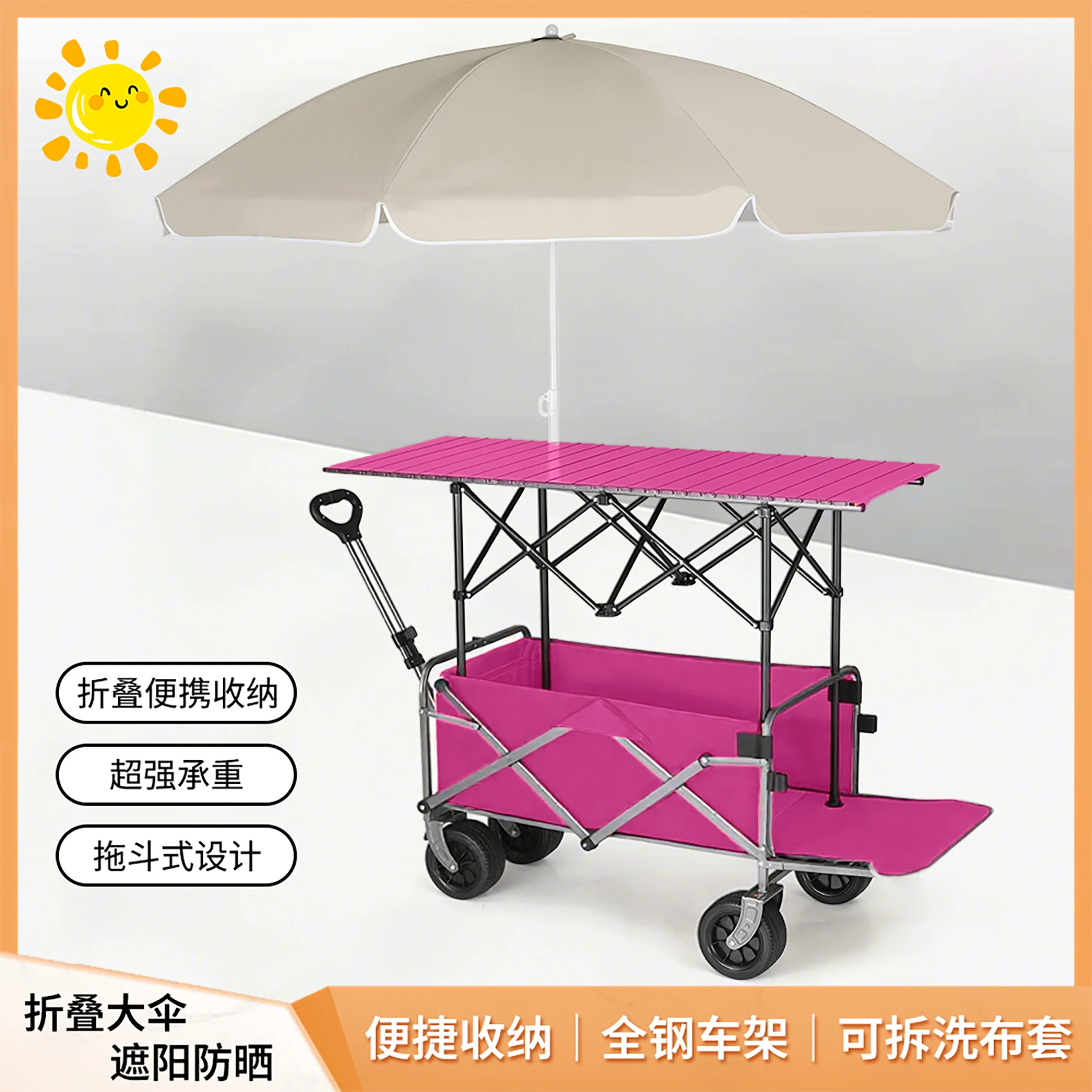 Stall trolley camper parasol l - Pull Cart Fold incelemesi ve fiyatı