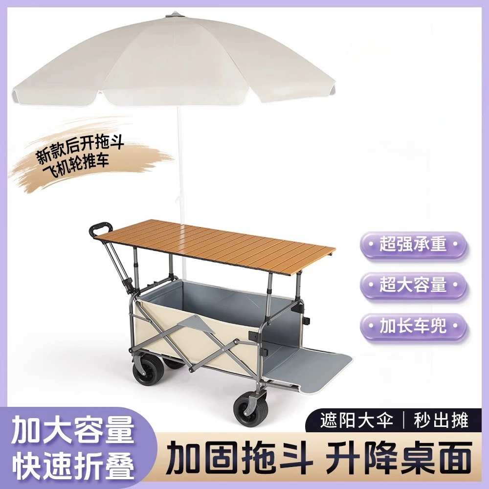 Stall trolley camper parasol l - Pull Cart Fold incelemesi ve fiyatı