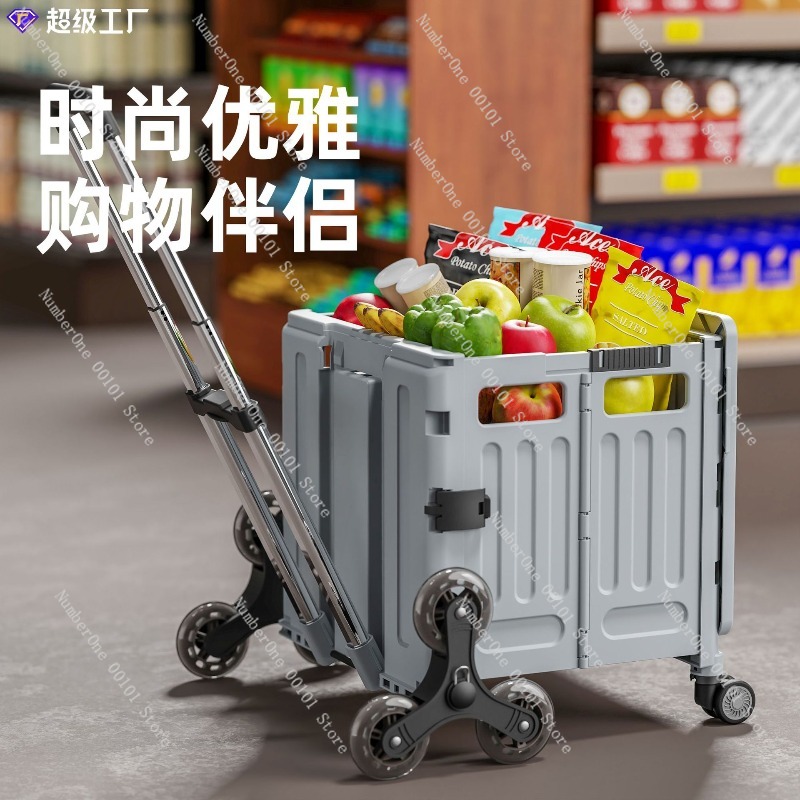 Household Multifunction Foldin - Pull Cart Fold incelemesi ve fiyatı