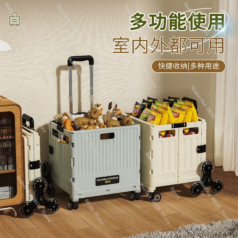 Household Multifunction Foldin - Pull Cart Fold incelemesi ve fiyatı