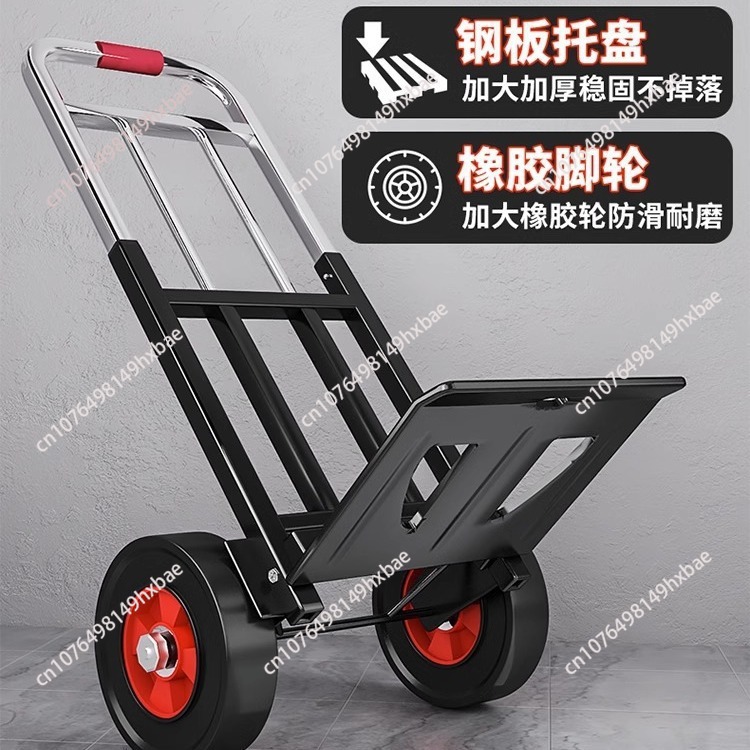 Stair climbing, artifact movin - Pull Cart Fold incelemesi ve fiyatı