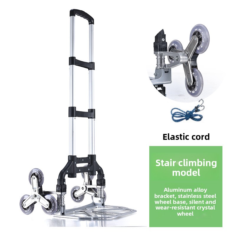 Climbing Stairs, Hand Pulled C - Pull Cart Fold incelemesi ve fiyatı