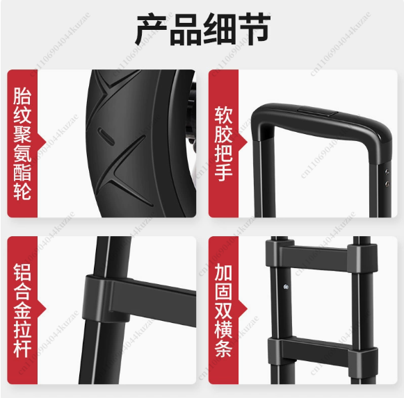 Trailer Folding Small Cart Hou - Pull Cart Fold incelemesi ve fiyatı